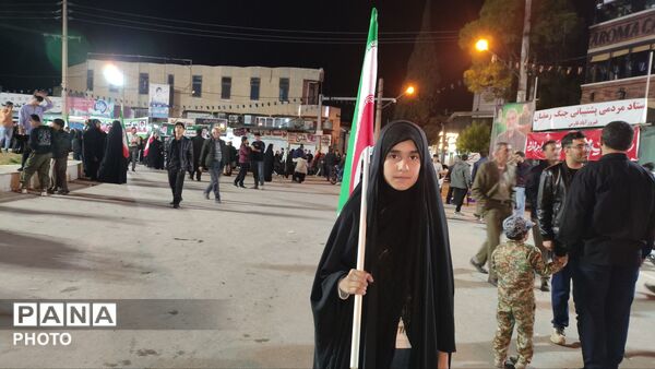 صدای اتحاد و همبستگی