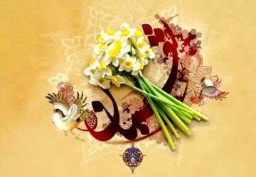 جشن نیمه‌شعبان در شهر بهمن