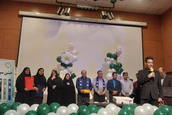 مراسم سپاس مربی 