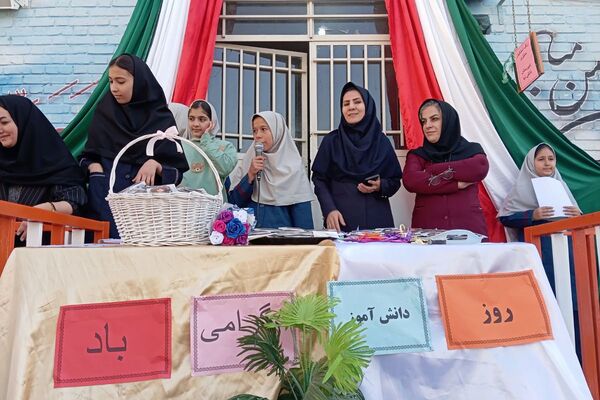 لبخند و شور نوجوانی، نشاط مدارس شهرستان قدس در ۱۳ آبان 