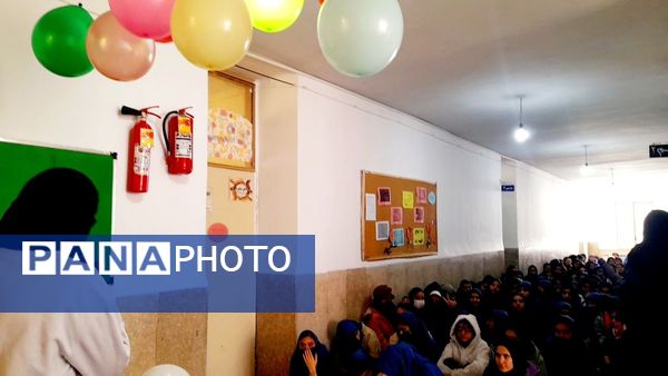 گرامیداشت عید مبعث در دبیرستان حافظ شهرکرد