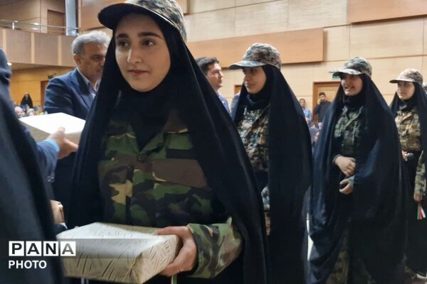 یادواره شهدای جنگ تحمیلی دوم و سوم در ناحیه یک شیراز