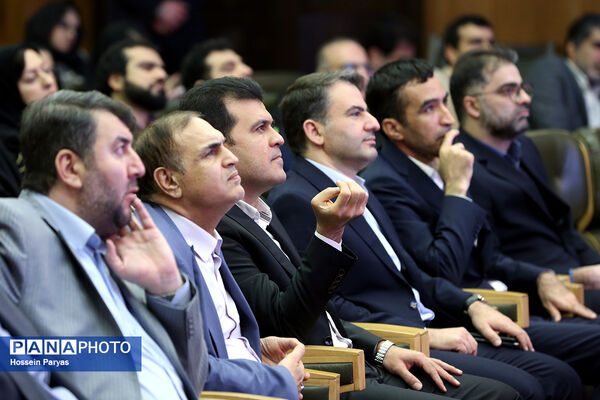 آیین رونمایی از MVP سکوی ملی متن‌باز هوش مصنوعی