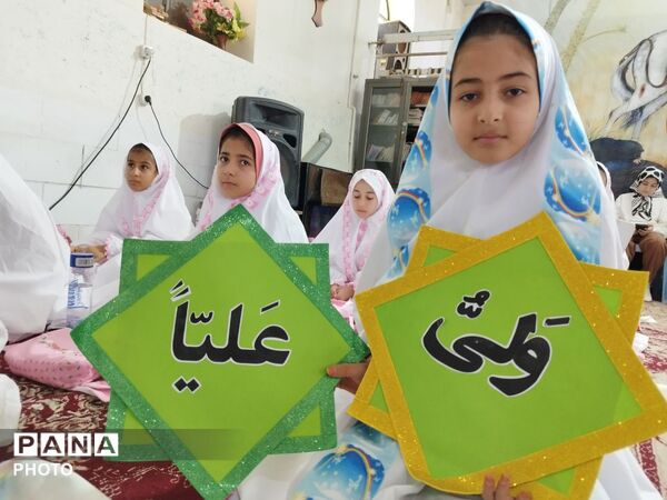 جشن تکلیف دختران شیب‌کوه