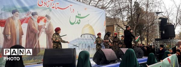 قدس در آستانه آزادی 