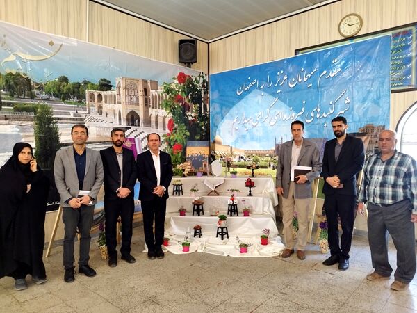 افتتاح ستاد اسکان فرهنگیان ناحیه ۳ اصفهان 