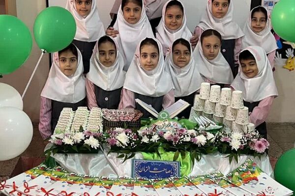 جشن قرآن در فیروزکوه آغازی نورانی برای پایه اولی‌ها