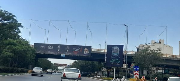 مشهد در میزبانی از فرزند شهیدش سیاه پوش شد