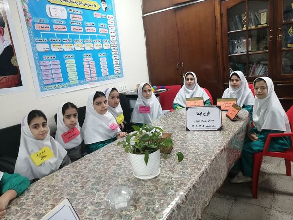 اجرای طرح ایما در مدارس گلوگاه 