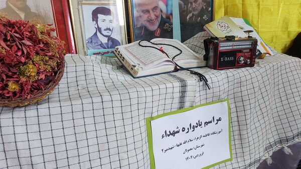 برگزاری یادواره شهدا در آموزشگاه شهید میر معمولان