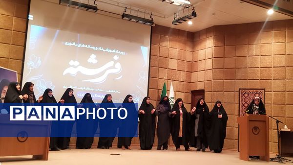 اولین و بزرگ‌ترین رویداد نانو رسانه در شهرکرد