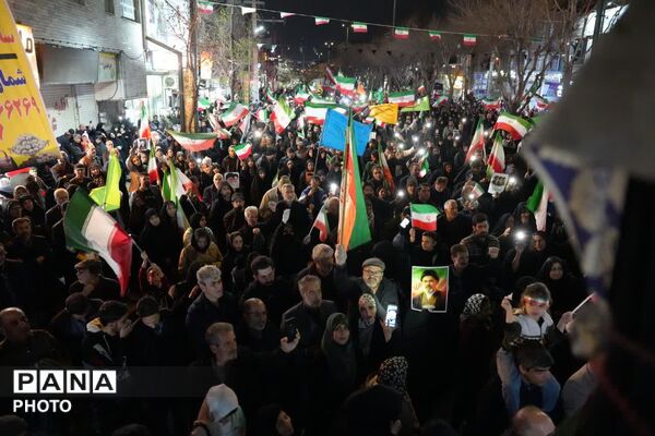 بیست‌وچهارمین موج مردم فردیس در راهپیمایی تجدید بیعت با رهبر انقلاب