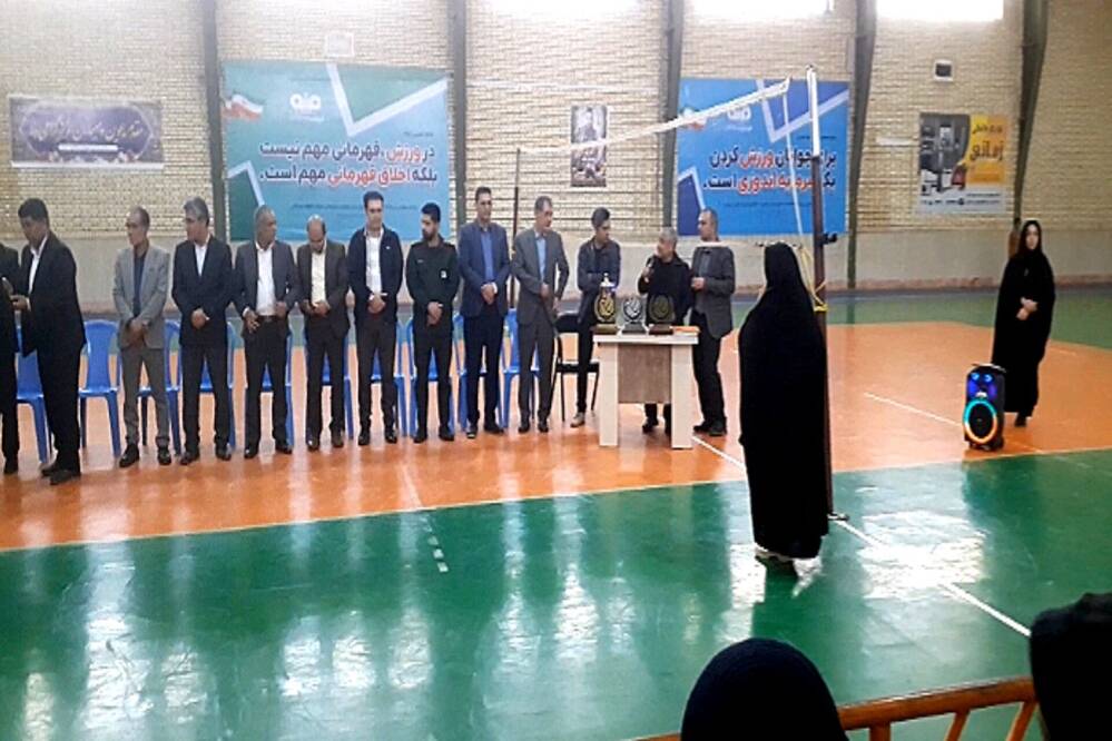 گالری