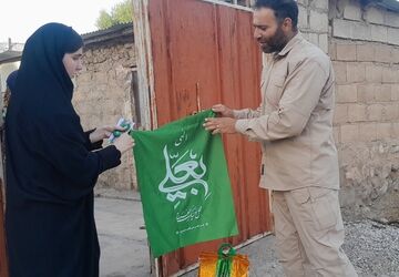 تلاش برای برگزاری عید غدیری متفاوت
