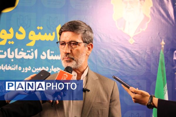 اتاق کنترل وضعیت ستاد انتخابات شهر مشهد