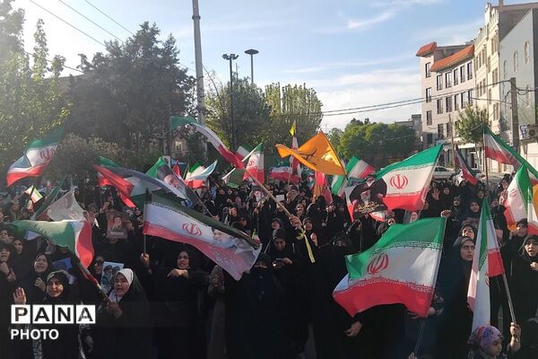 گردهمایی بانوان سرزمین ایران 