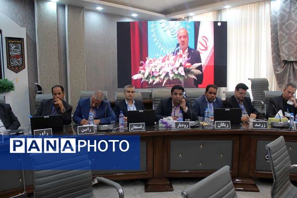 سی و هشتمین اجلاس روسای آموزش و پرورش در کرمان