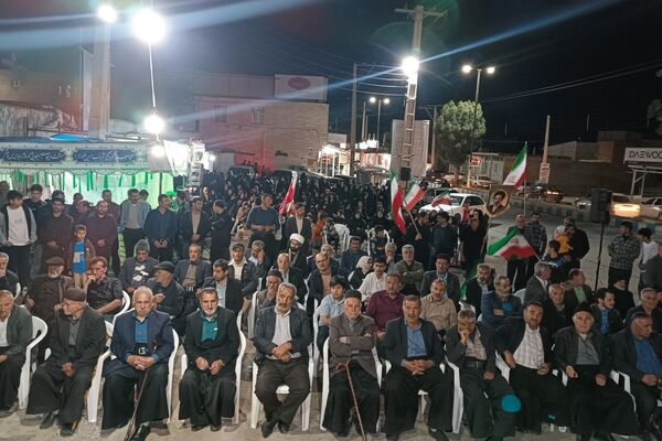 طنین پیوند مهر در باباحیدر