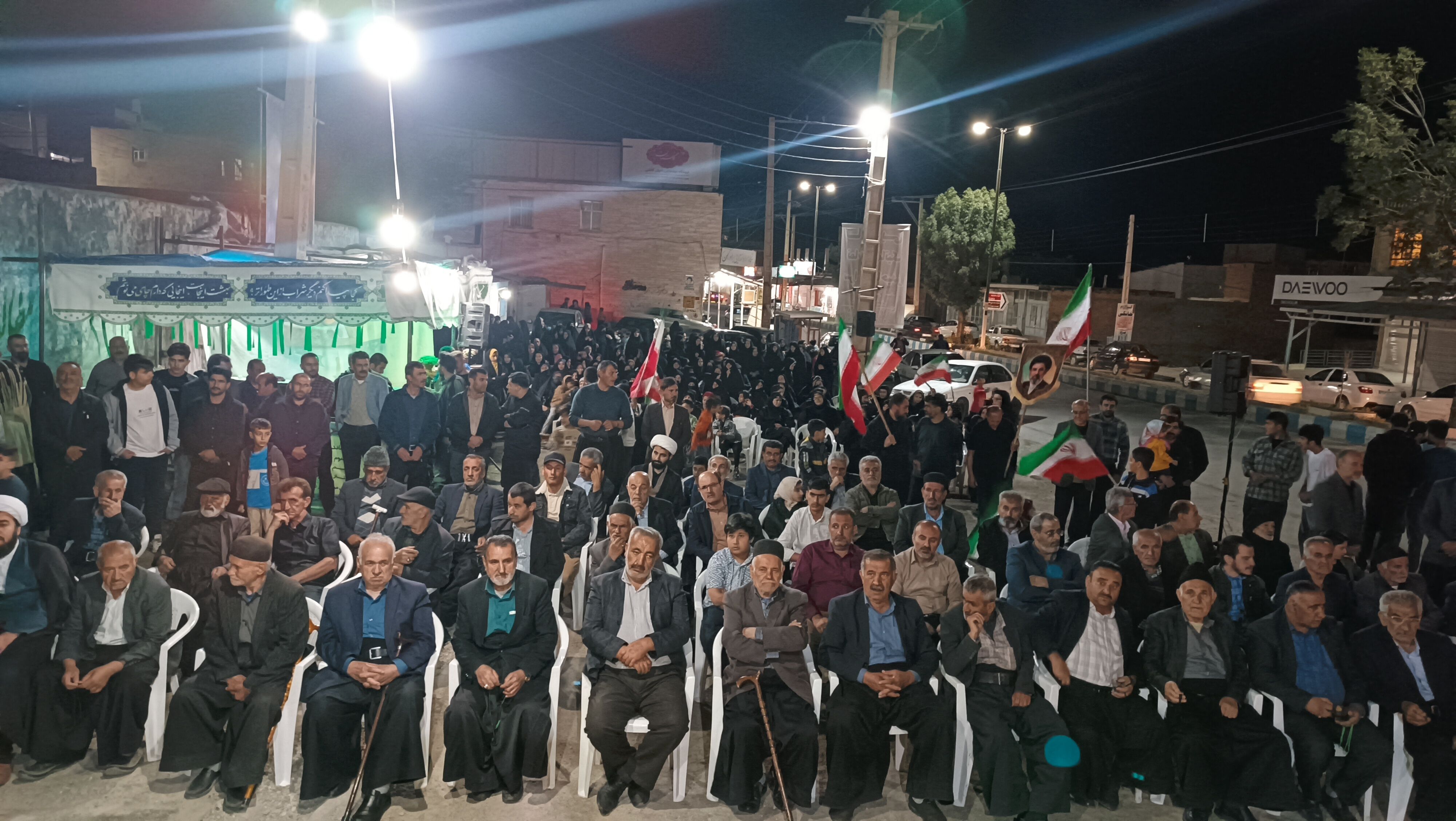 طنین پیوند مهر در باباحیدر