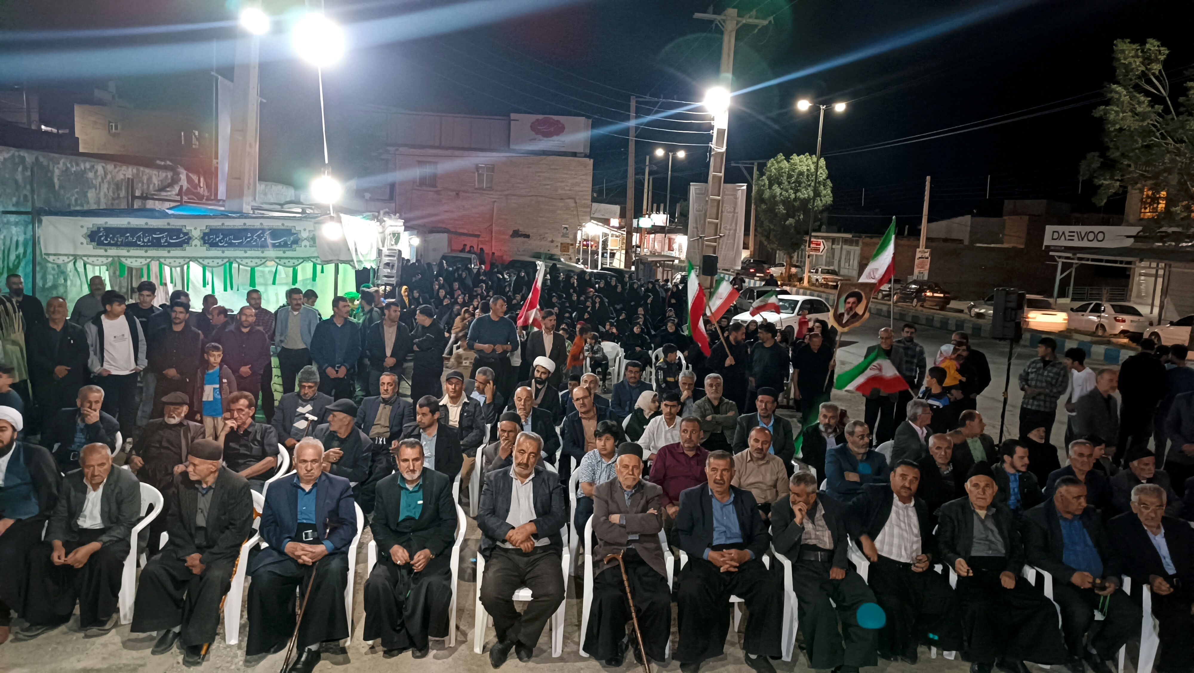 طنین پیوند مهر در باباحیدر