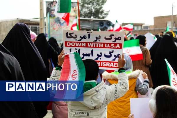 راهپیمایی ۲۲ بهمن ماه در جوادآباد 