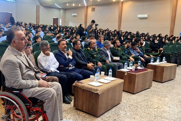 آیین بزرگداشت مقام شهدا و تجلیل از خانواده شهدا و ایثارگران 