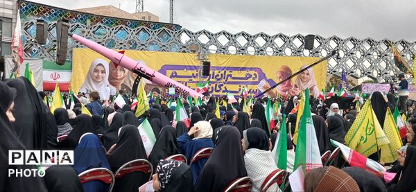 برگزاری روز دختر در میدان امام حسین(ع)