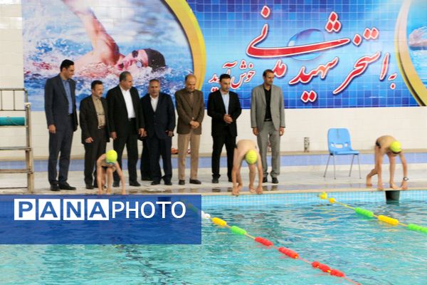 آیین بازگشایی استخر شهید مدنی ناحیه ۵ تبریز