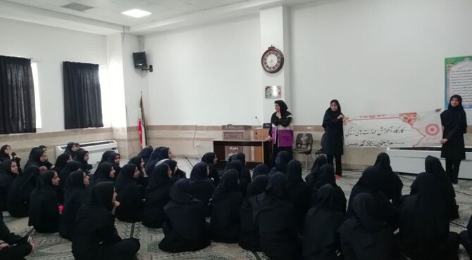 گامی برای آگاهی بخشی به نسل نوجوان