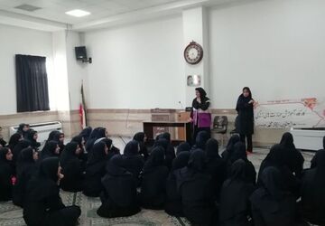 گامی برای آگاهی بخشی به نسل نوجوان