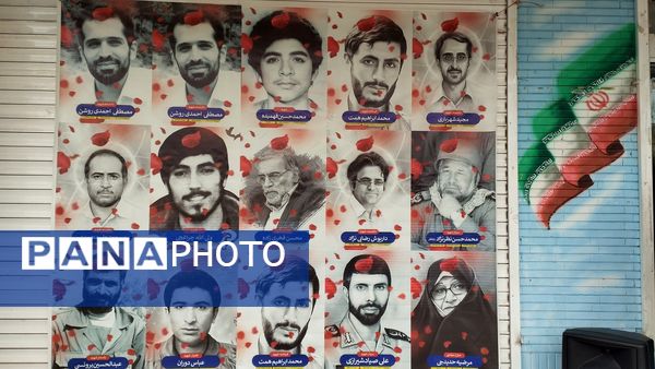 وداع با شهید گمنام در دبیرستان بی بی سلطنت قفلی ناحیه  مشهد مقدس