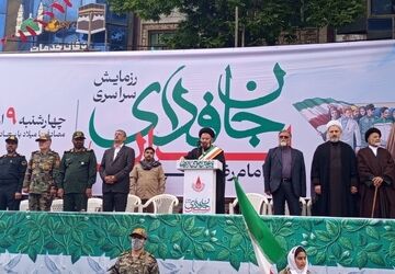 مراسم باشکوه جان‌فدای ایران در خرم‌آباد