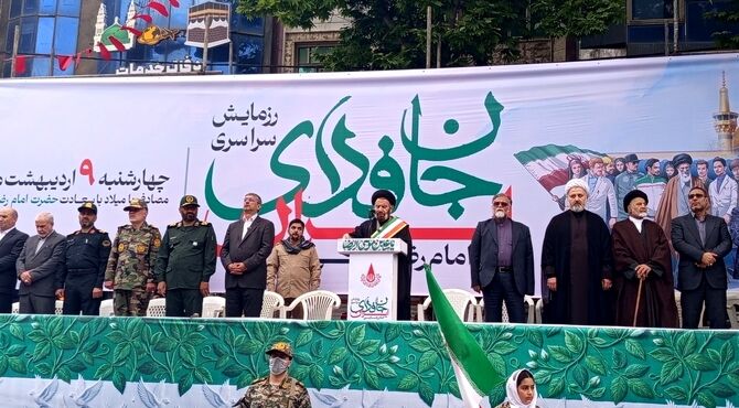 مراسم باشکوه جان‌فدای ایران در خرم‌آباد