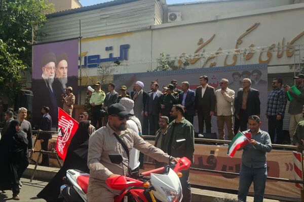 راهپیمایی جان‌فدایان ایران در شیراز - 1