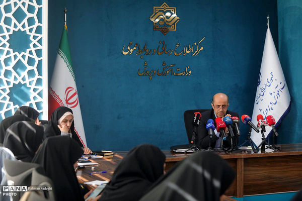نشست خبری معاون آموزش متوسطه وزارت آموزش و پرورش