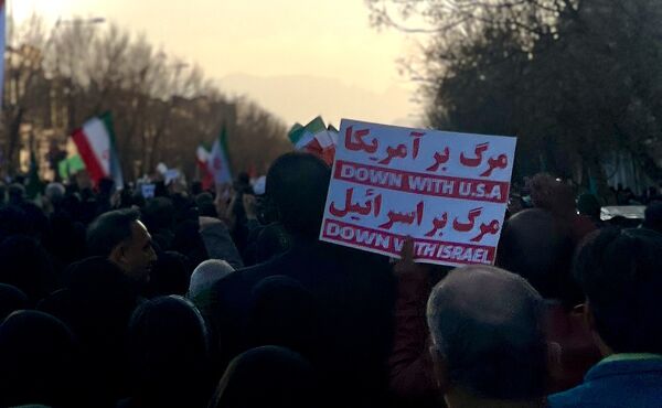 مردم یزد؛ صدای وفاداری به ایران 