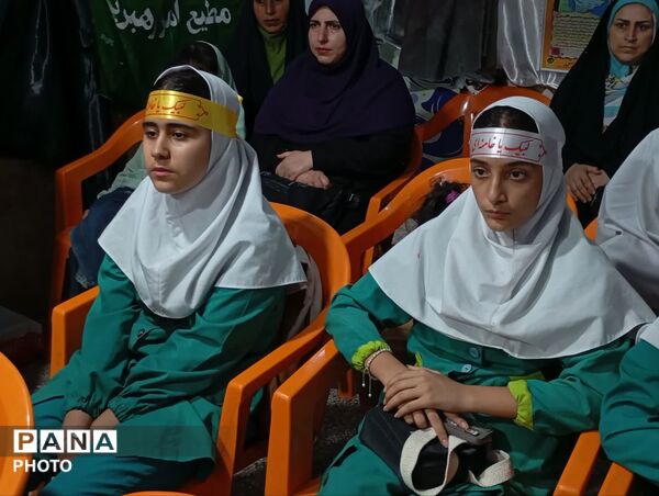 اجتماع حامیان آرمان‌های انقلاب اسلامی در گلوگاه 