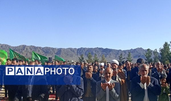 مراسم نماز عید سعید فطر در باخرز