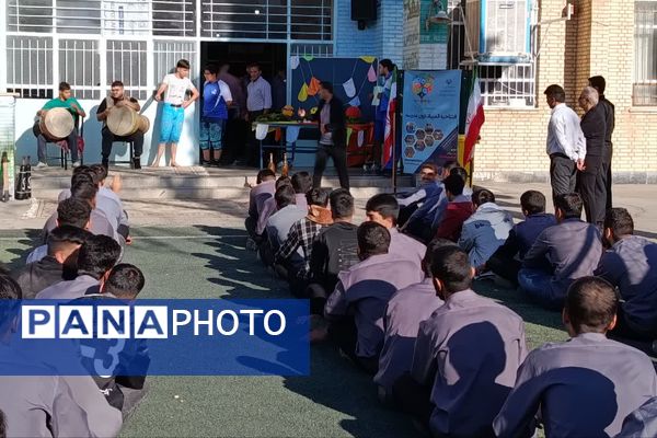 المپیاد ورزشی درون مدرسه‌ای با نمایش منش پهلوانی