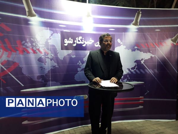 برگزاری رویداد «گذر خبر» در پارک ملت مشهد