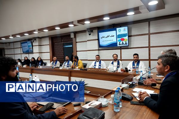 نشست فصلی و توان افزایی مأمورین و مسئولین سازمان دانش‌آموزی شهرستان‌های استان تهران 