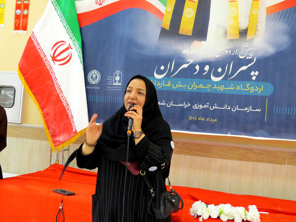 برگزاری پیش اردوی پسران در اردوگاه شهید چمران بجنورد