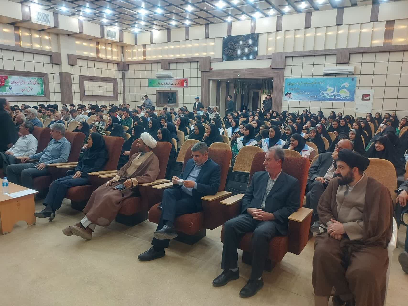 برگزاری چهارمین یادواره ۹ دانشجوی شهید شهرستان شیروان