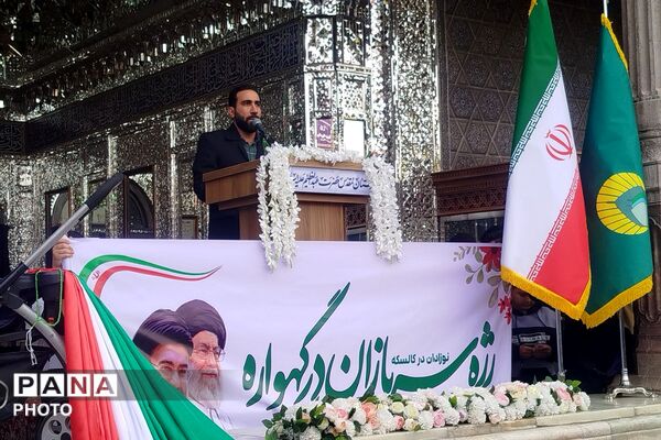 رزمایش سراسری اقتدار جان فدای شهرستان ری 