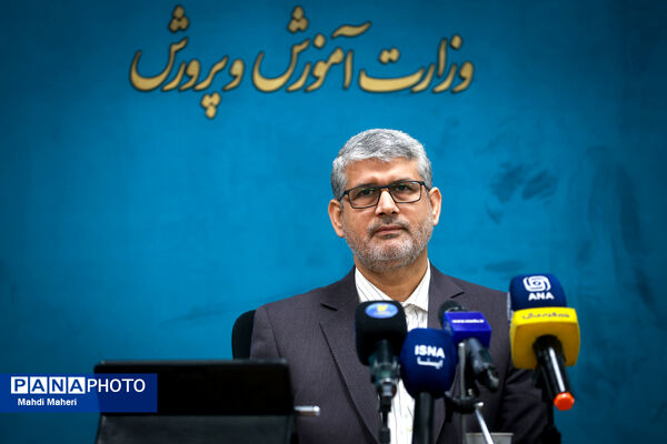 آیین نامه جدید قانون نظام رتبه بندی معلمان