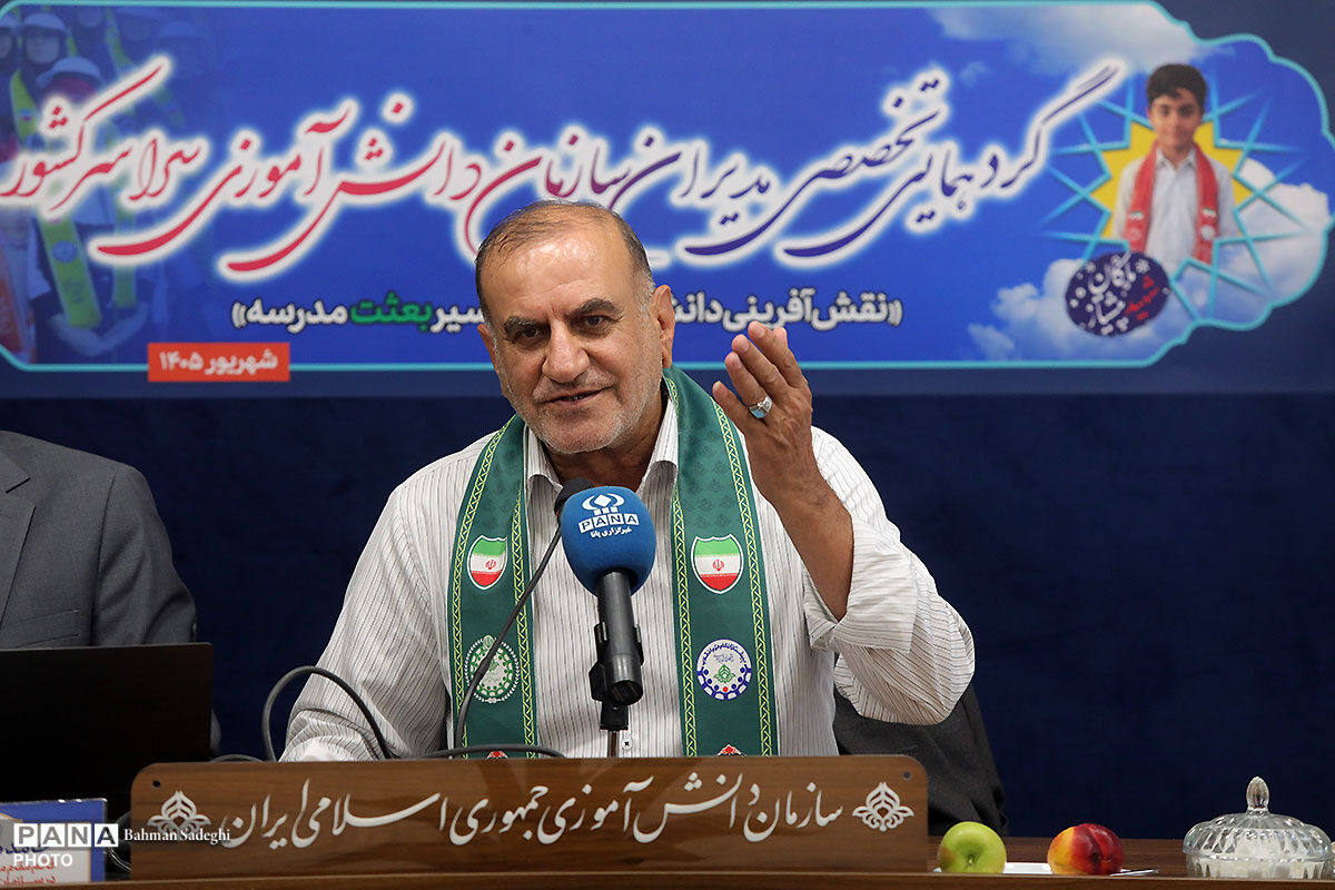تقویت هویت ملی؛ از مأموریت‌های مهم سازمان دانش‌آموزی