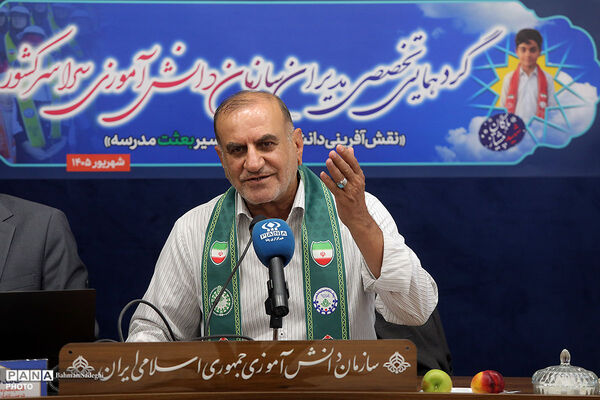 تقویت هویت ملی؛ از مأموریت‌های مهم سازمان دانش‌آموزی