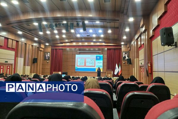 دوره آموزشی تبیین و اجرای الگوی «مدرسه تراز» مبتنی بر سند تحول بنیادین آموزش و پرورش