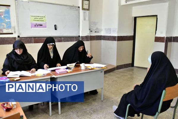 برگزاری مرحله استانی مسابقات قرآن عترت و نماز به میزبانی شهرستان دنا