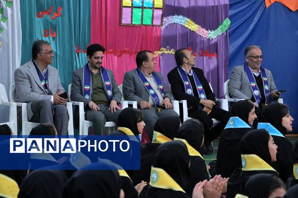 همایش «یاوران انقلاب» در بهارستان‌دو